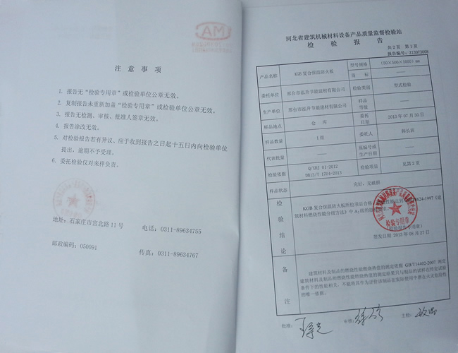 �z�(y��n)��(b��o)��